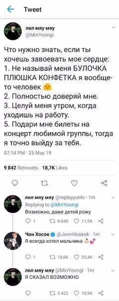 e936b4d77e24c95bd94ea420ce04788e.jpg