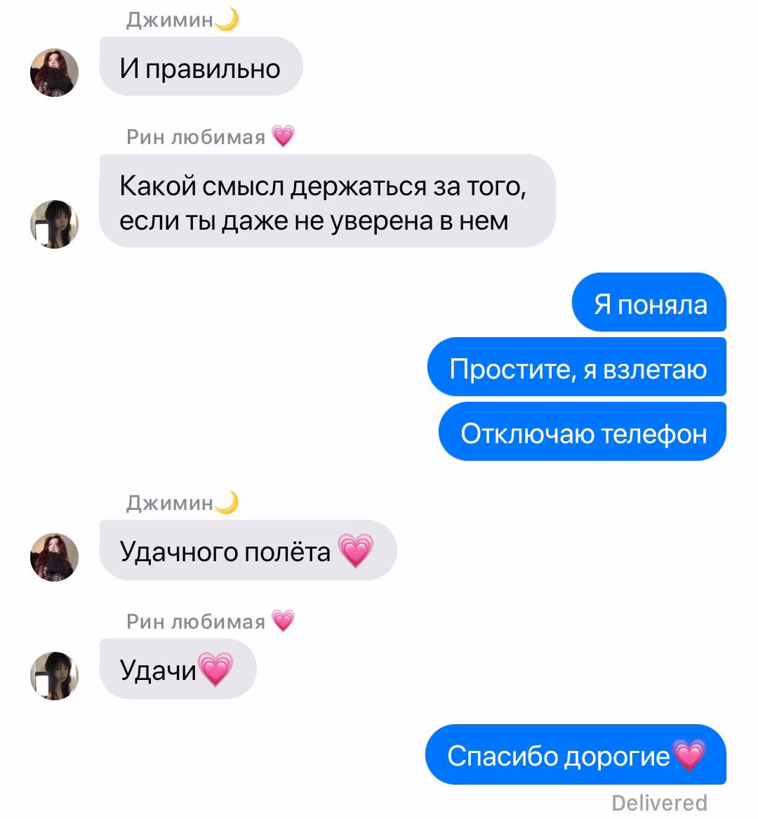e93b3d0781f9d6a3d6b8ba23efe40efa.avif