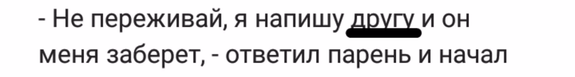 e93c9dd1c2eb4c0722345837bd2bbc7a.avif