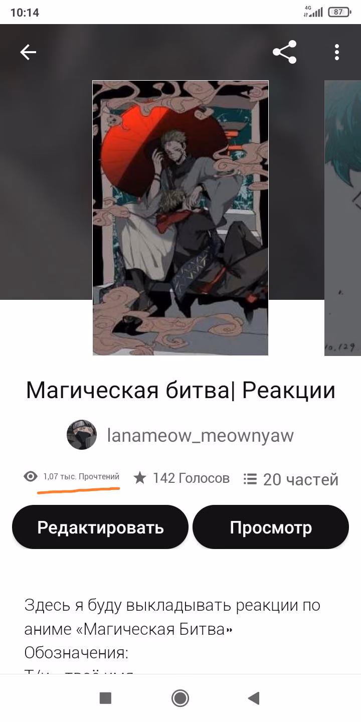 e93fc9c68633561add970d6e01e09585.avif