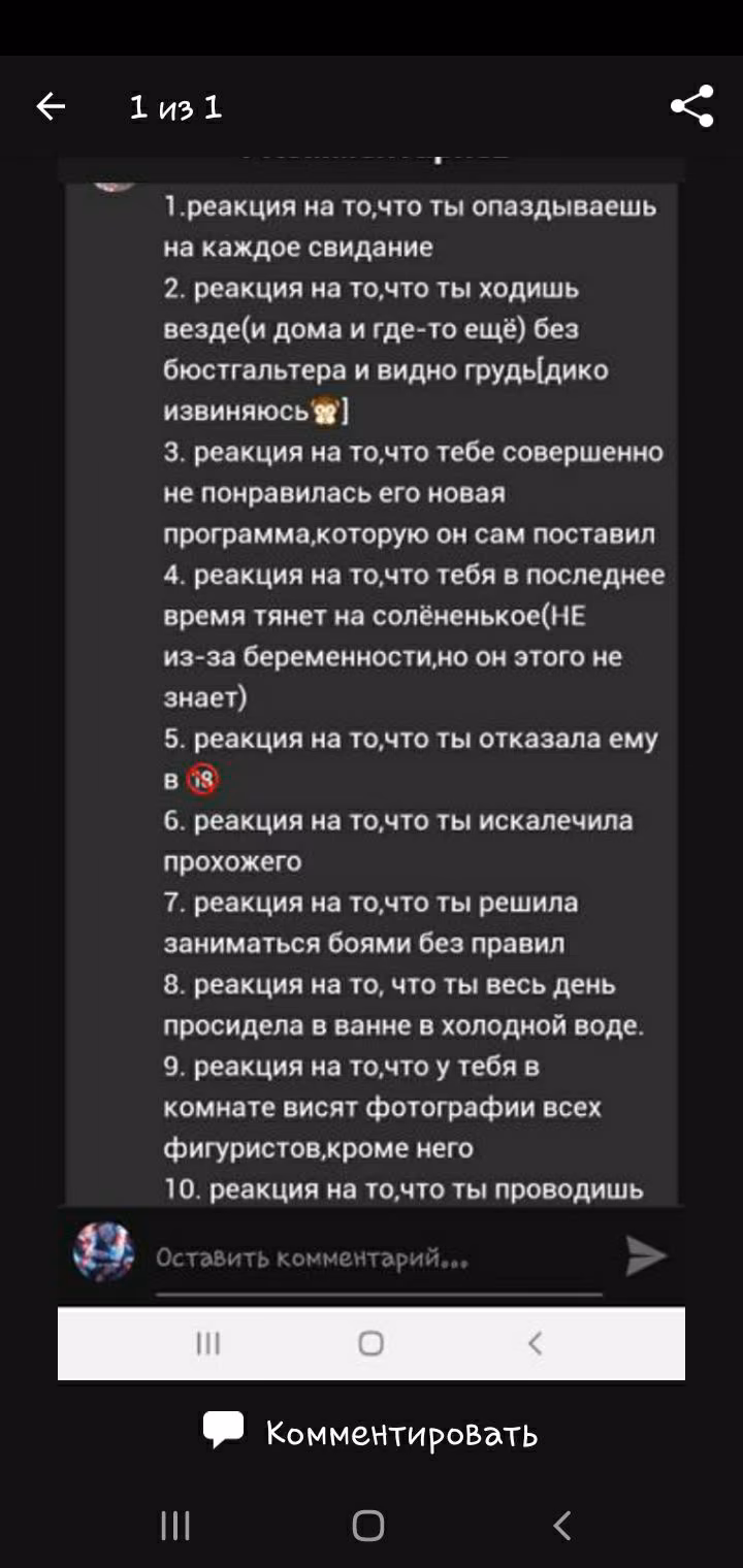 e94131852bd787abd85e10a6f8864134.jpg