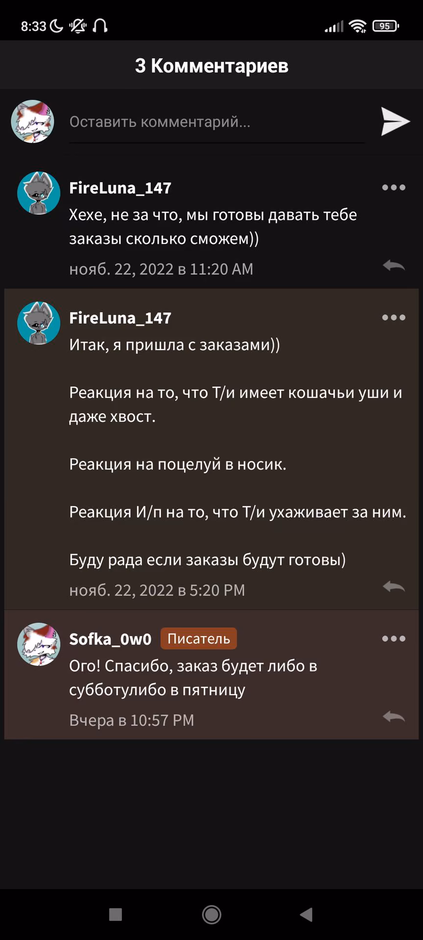 e941ed280a32e848f202eb3ef9809fa1.avif
