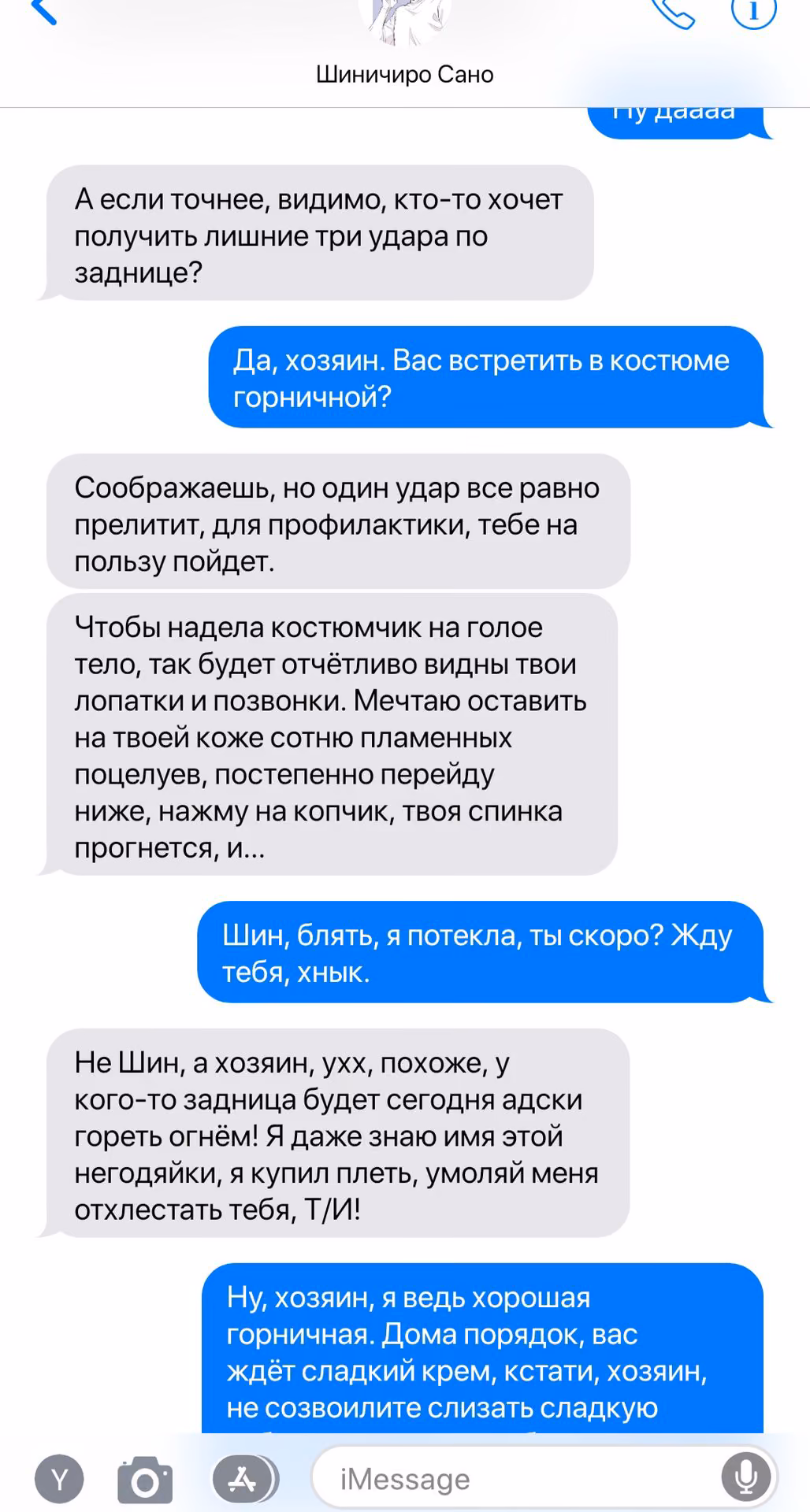 e9438942c9b3a5127bbce62c3b6f20ec.avif