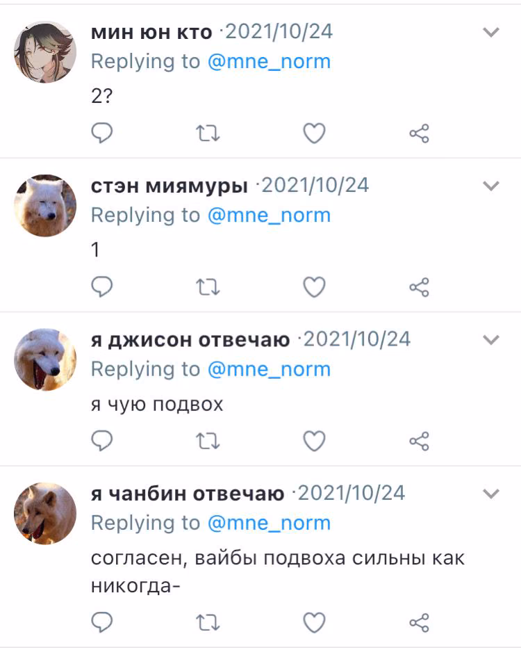 e943f23cf02d1a2882270935401dbb84.avif
