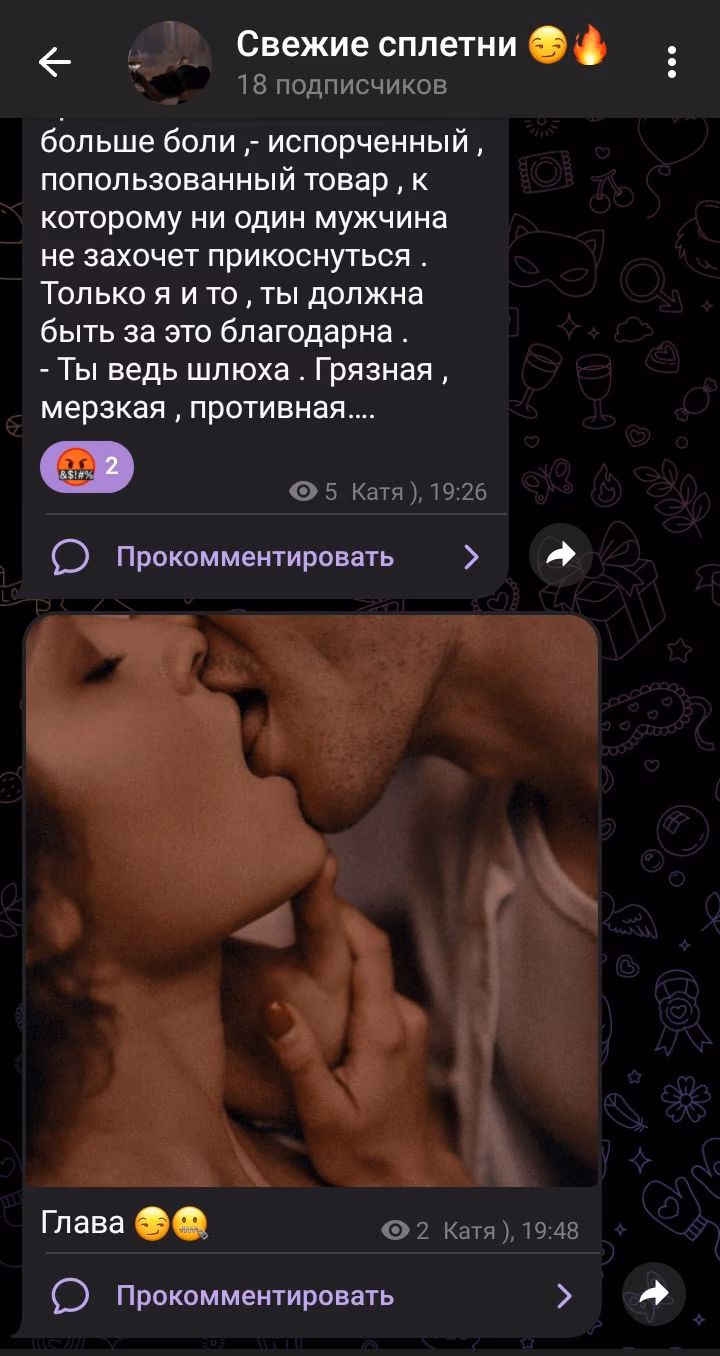 e94438b449eb55446b7d248ef168ca4d.avif