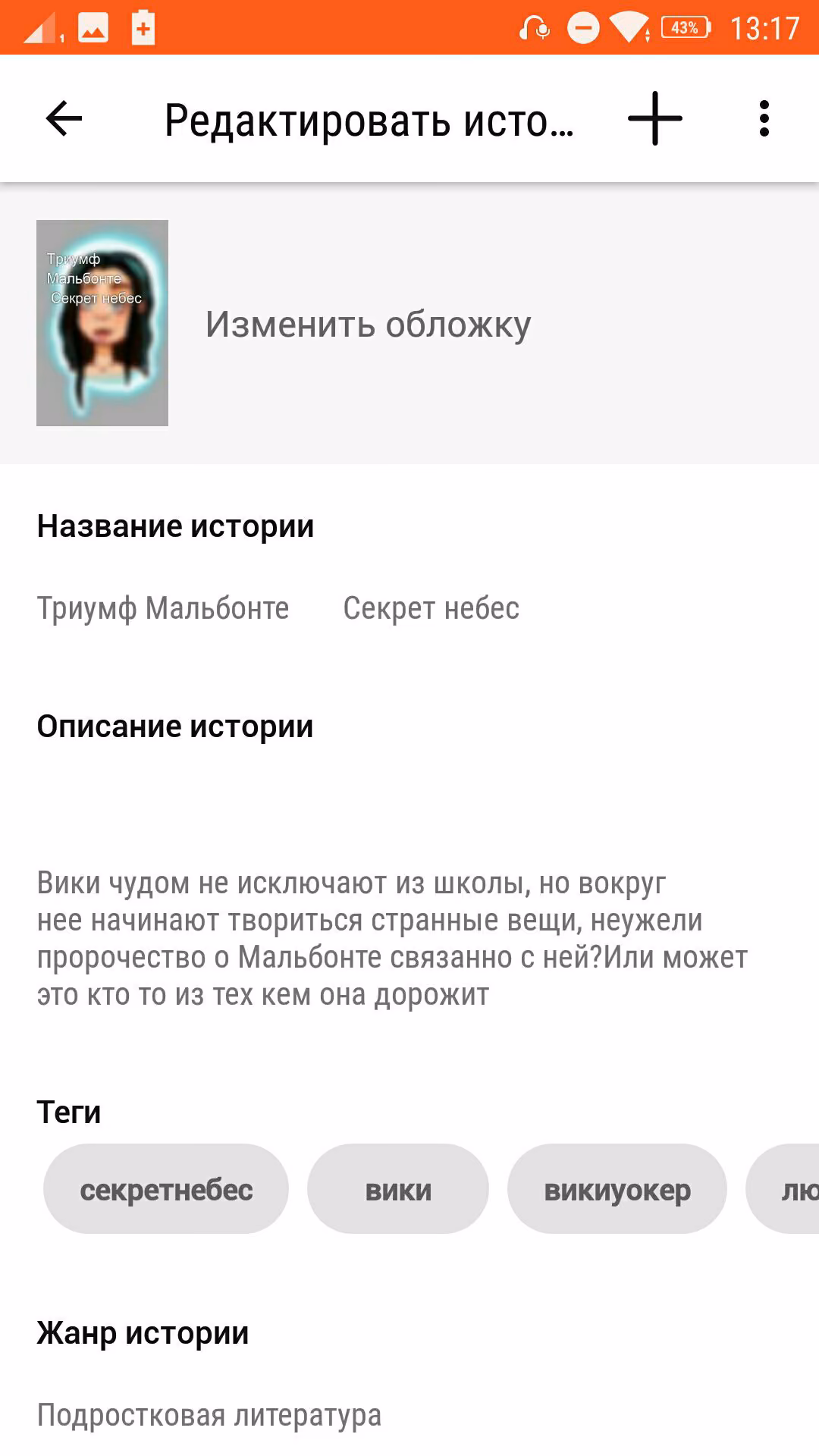 e9479110a53f053a203507b43bc49bb4.avif