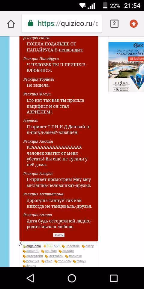 e947d748ebbf72abf0fcc254cfb15f3e.jpg