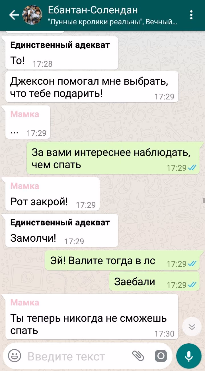 e94a30a53122dfe7d4039e6ddcde499c.avif