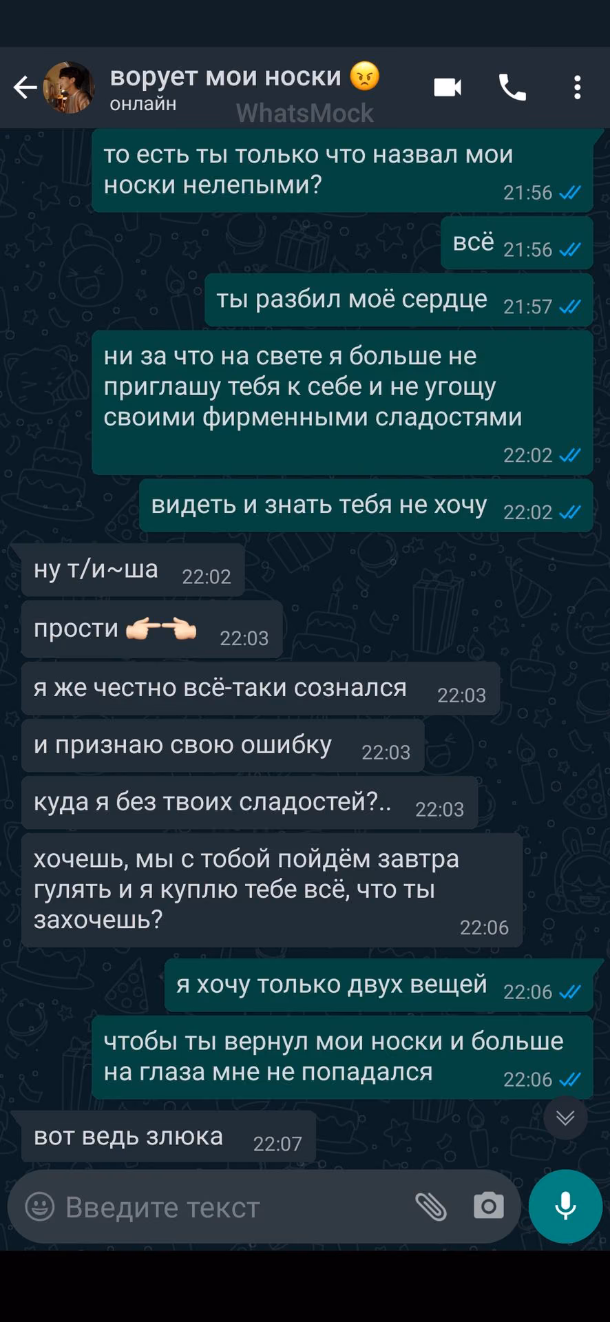 e94a5450455827de289faf9d46ccd04e.jpg