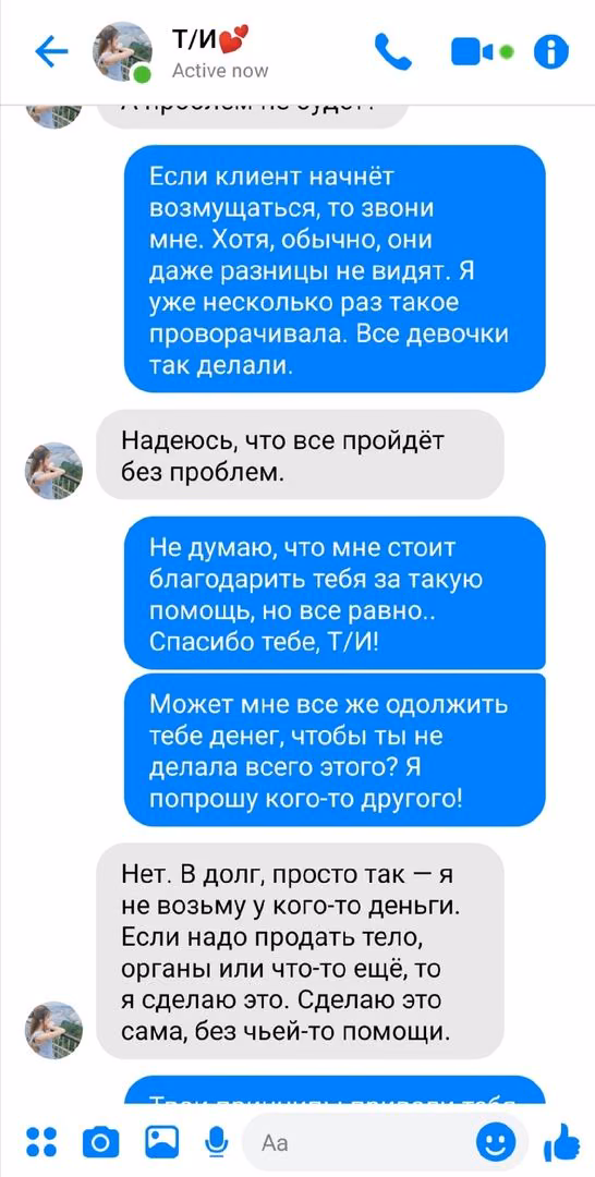 e94c28cfc9b5a212c601e5237dfc0953.jpg