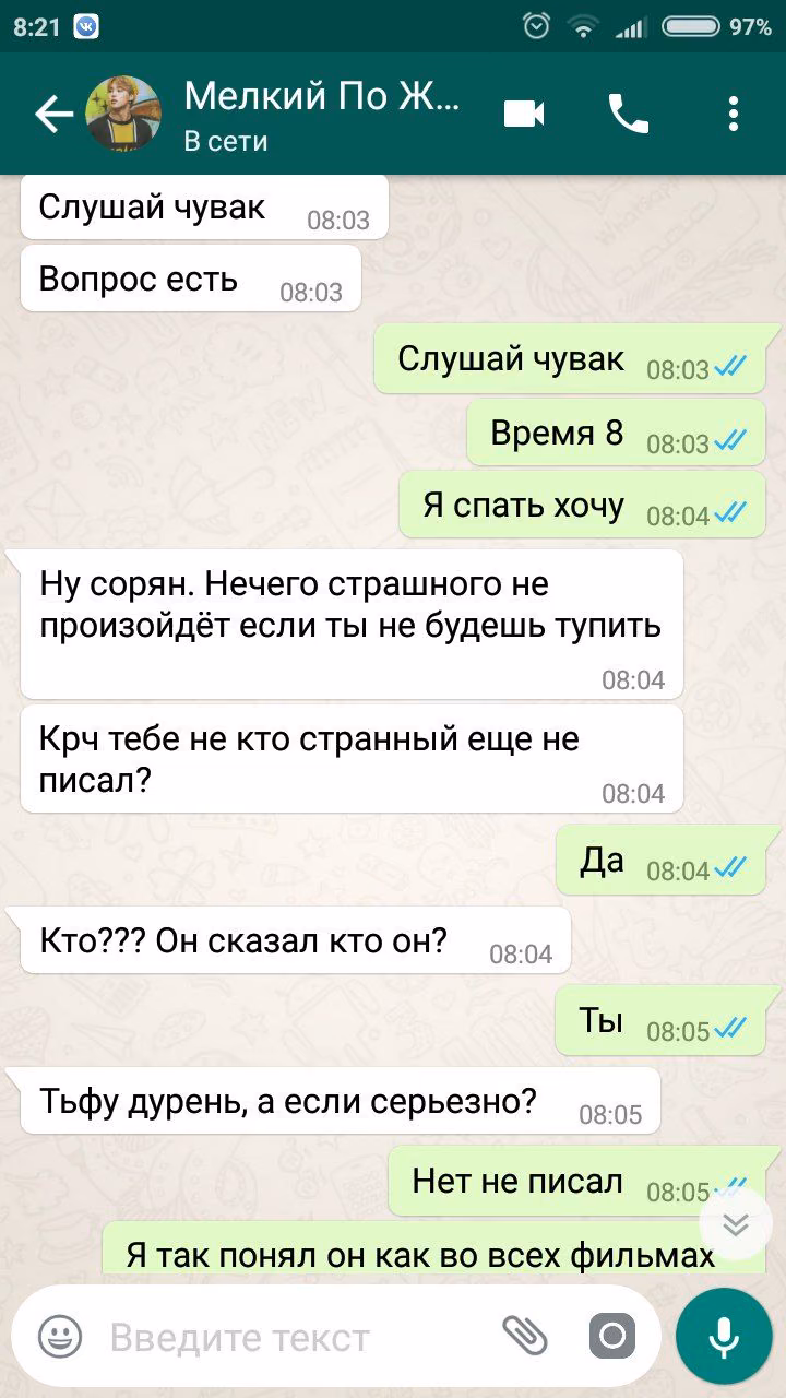 e94c864220edf868c1811b62a44c0691.jpg