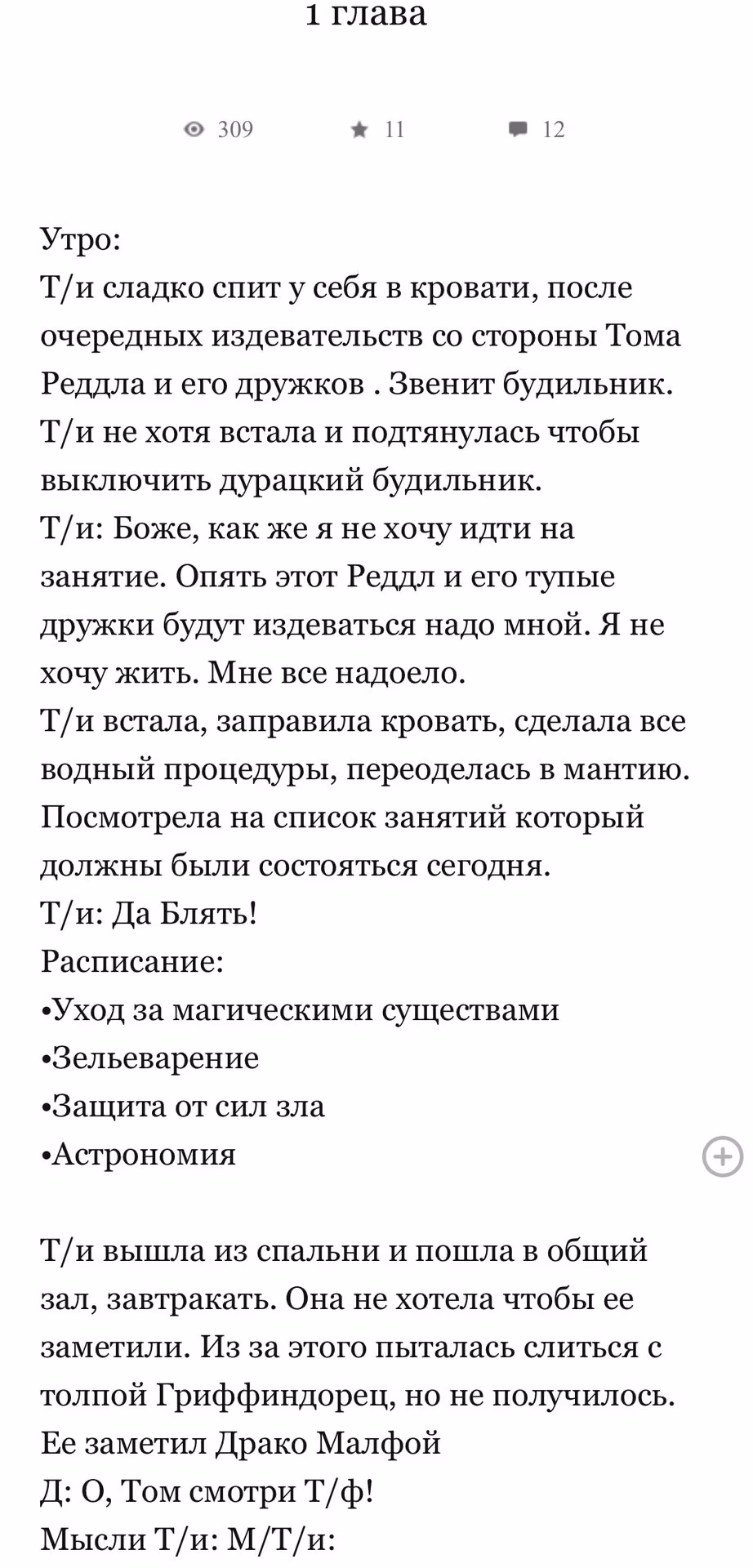e94cf1ada7d69e273b00aec4edb87626.avif