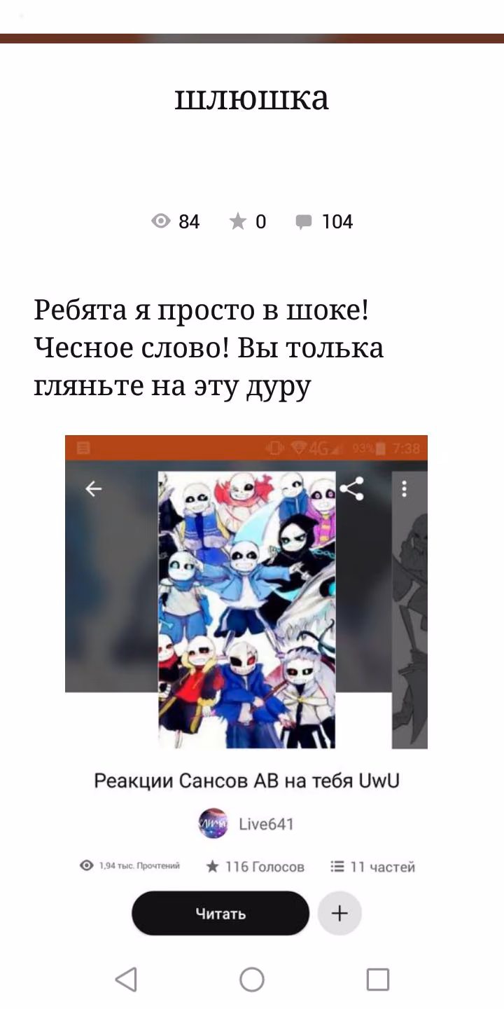 e94db7d89c9ed3b38aa4553165789154.jpg