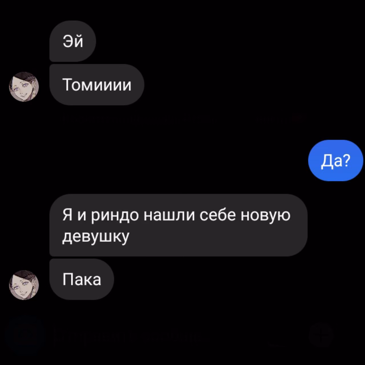 e94f0aa05153102868ac40337617d090.jpg