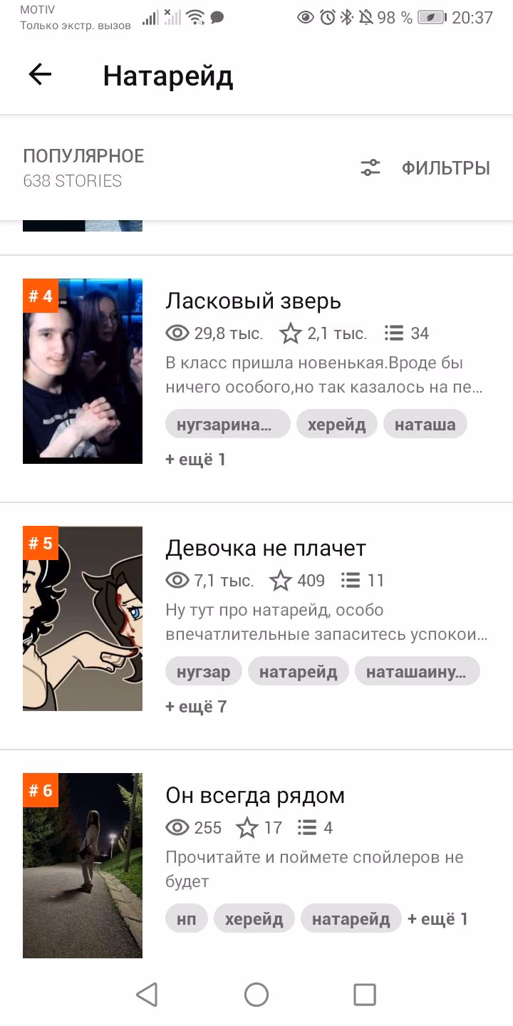 e95114b162c14edb34ac4c66d80a1ce5.jpg