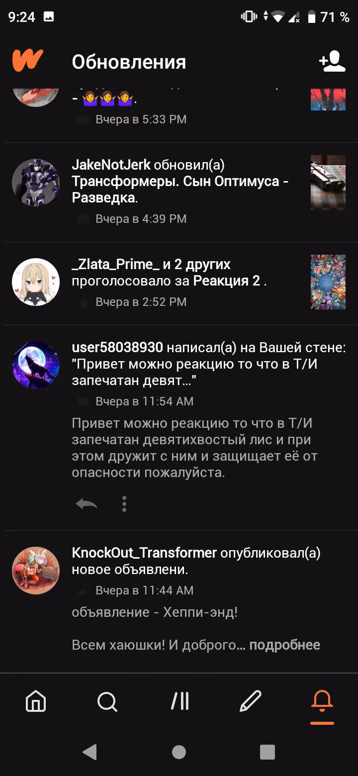e95122ef226384595fa83b1c18b86706.avif