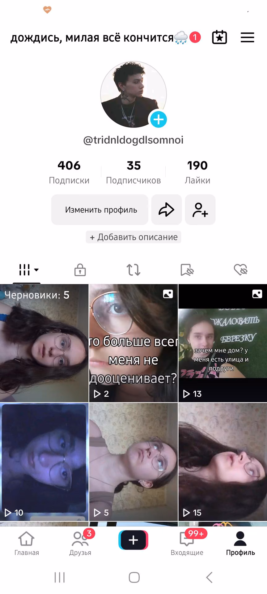e95372de398852117510ee7c6a0a2e01.avif