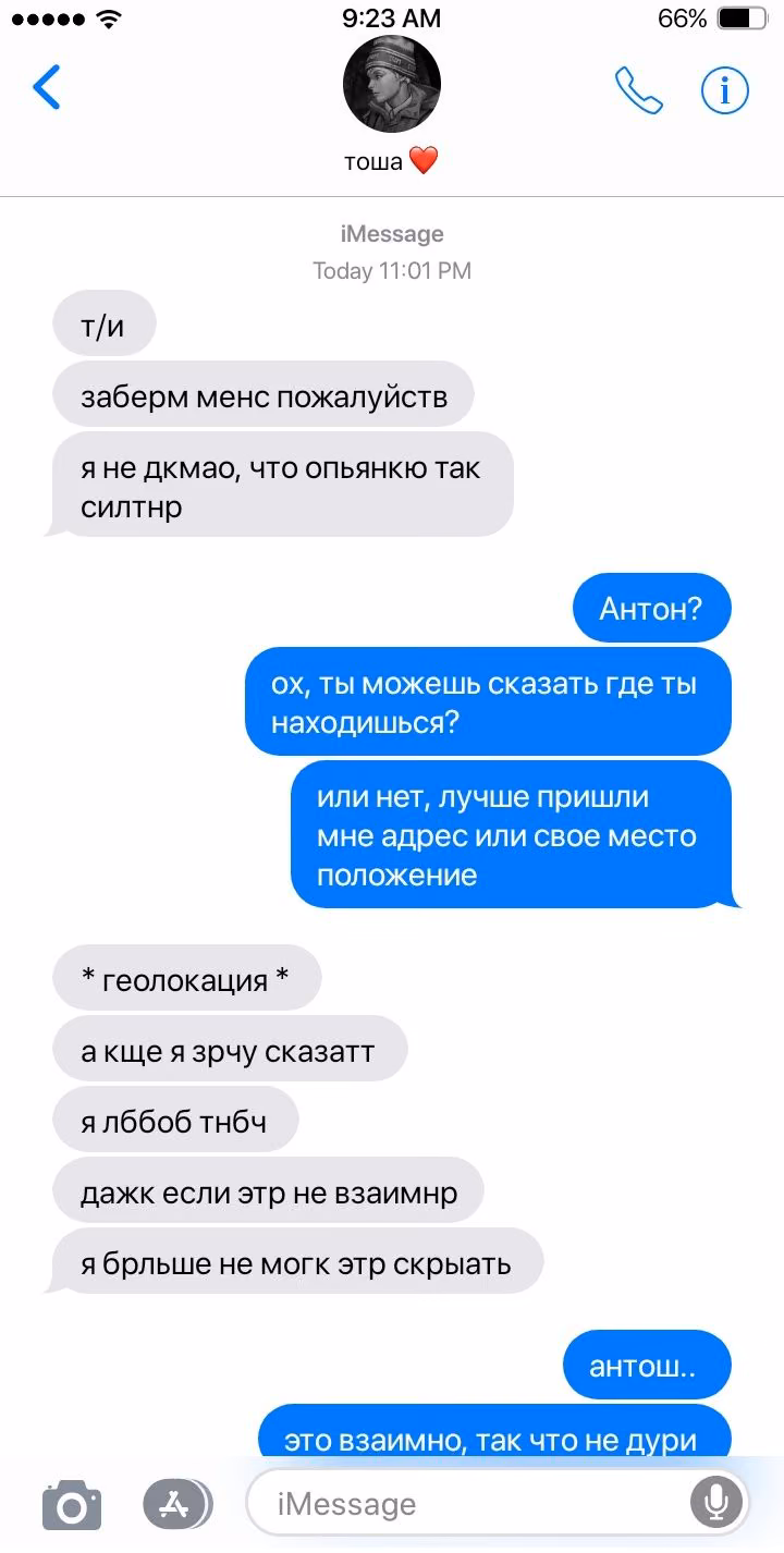 e9549ffb94cb4895dc540b50f4307558.jpg