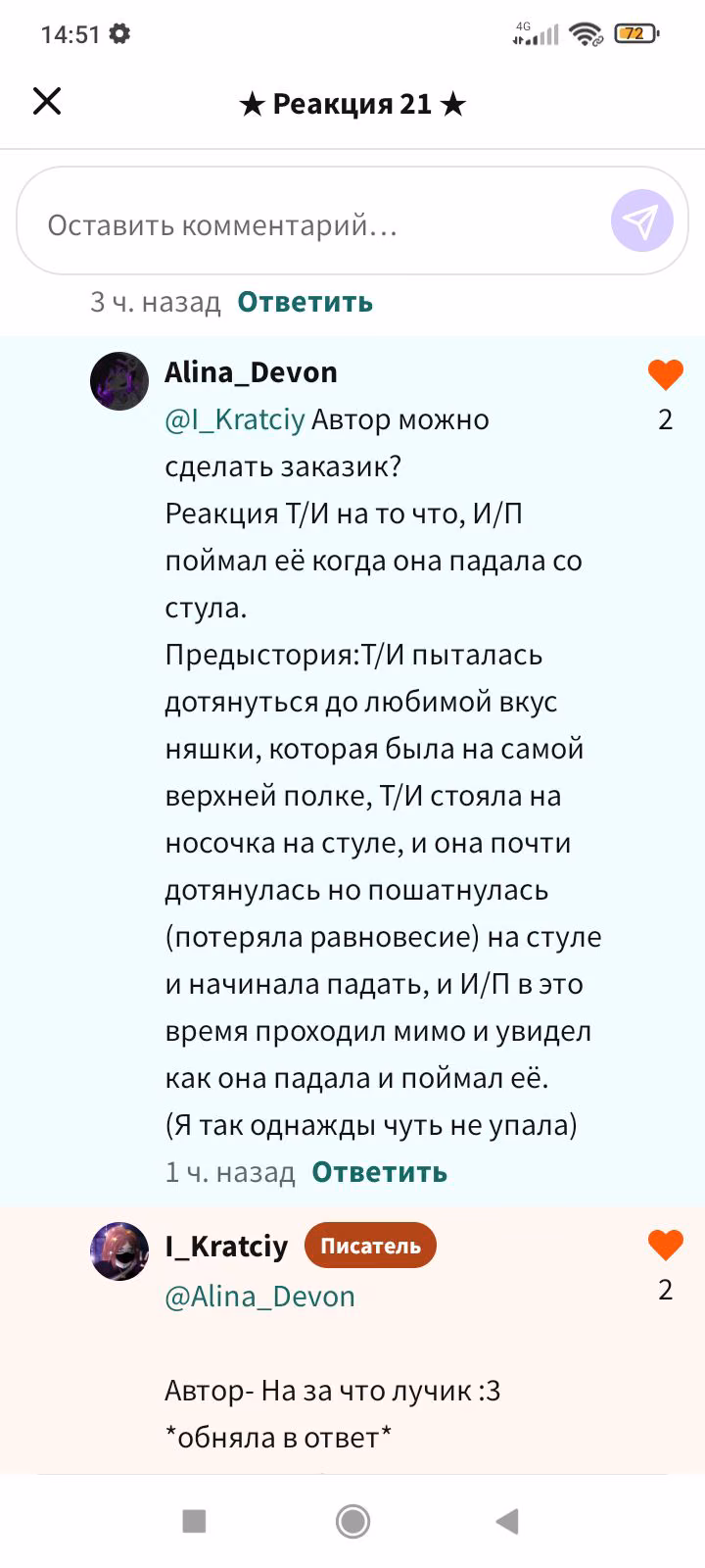 e957c07177e19d0b51b9adbe97279141.avif
