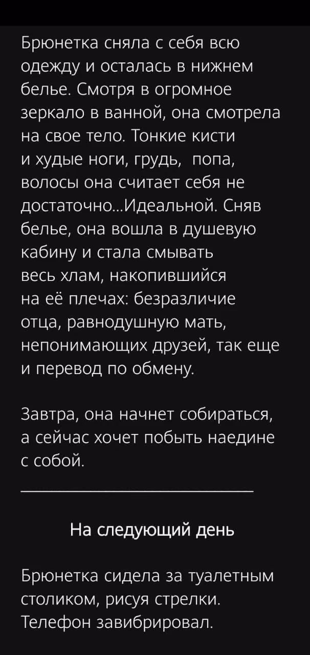 e95a10c817d6356a1f1e58c19df6d13f.avif
