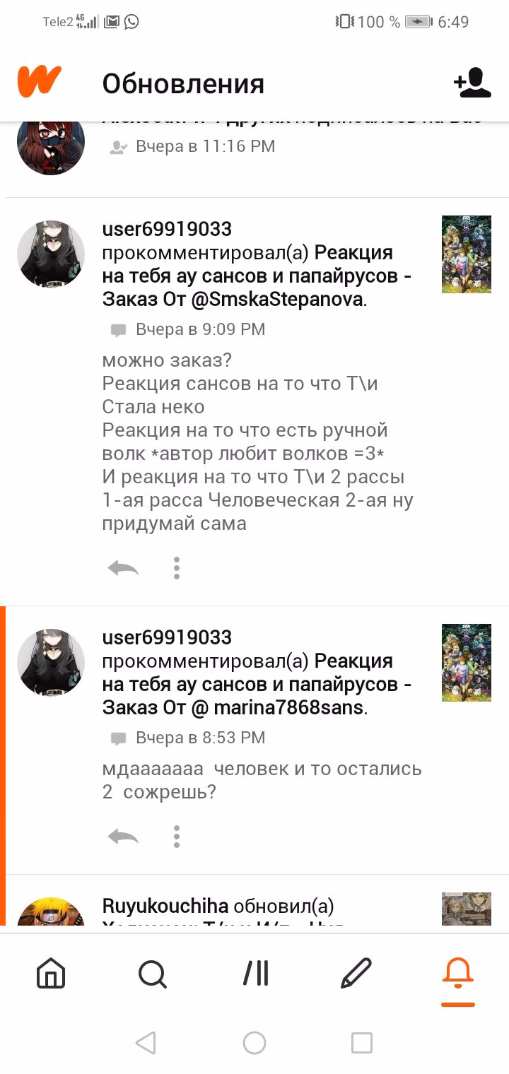 e95a2a6f14a125626f27cbb32c935e12.avif