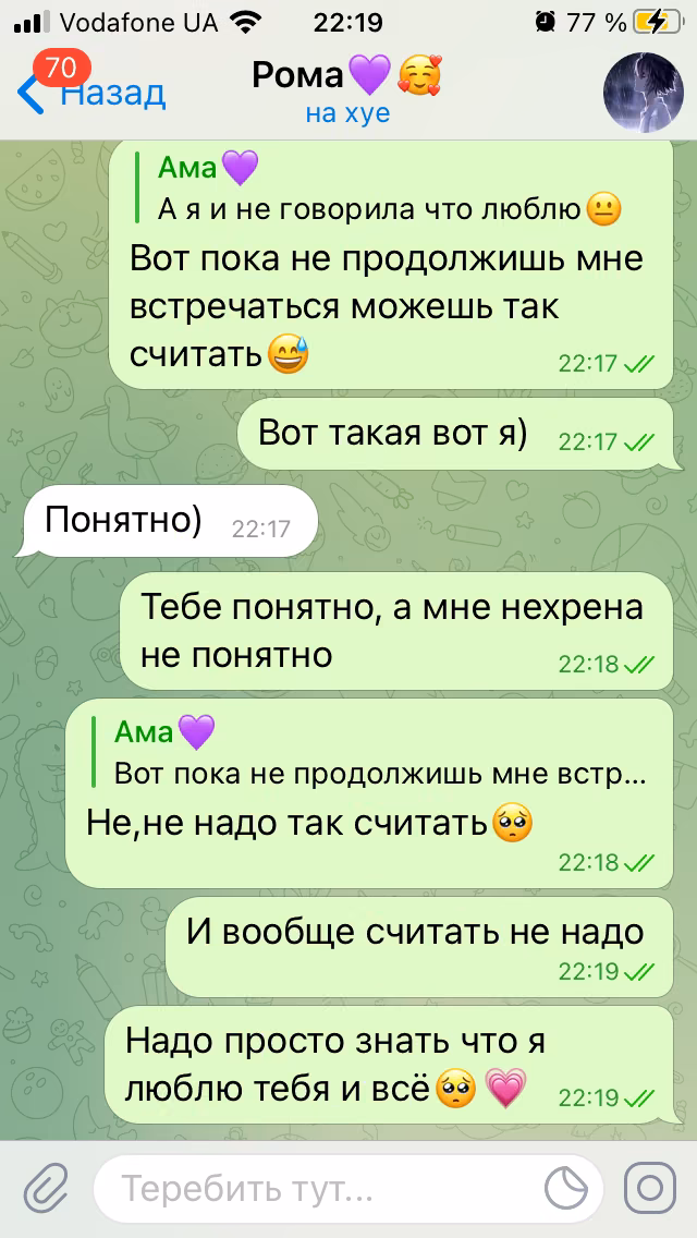 e95abcee3be66b0a1bbd862b3be81d45.avif