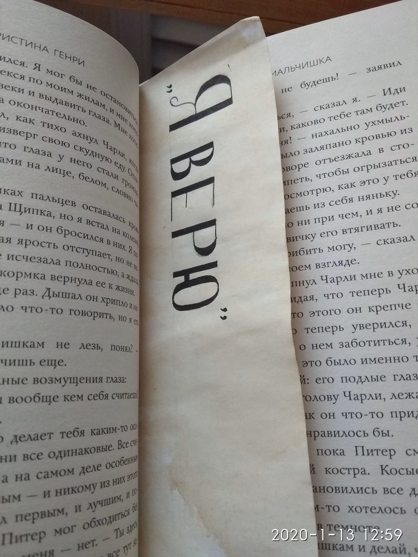 e95beb10835f126e49ffb0764859d407.jpg