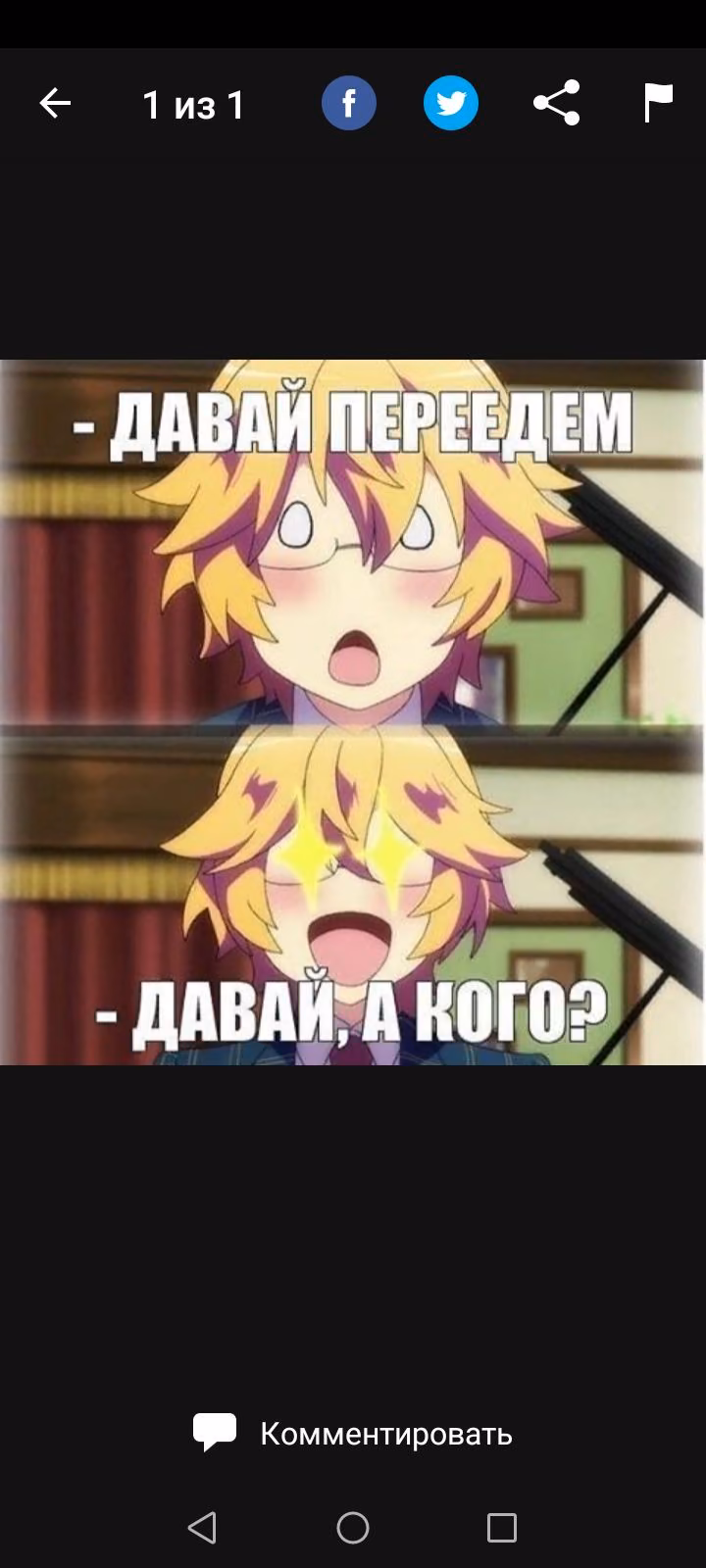 e95c67a2e30c37e66f982d41c0e391e1.avif