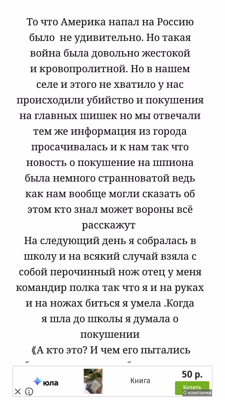 e95cdb6a5c763a123f450df0e696a245.jpg
