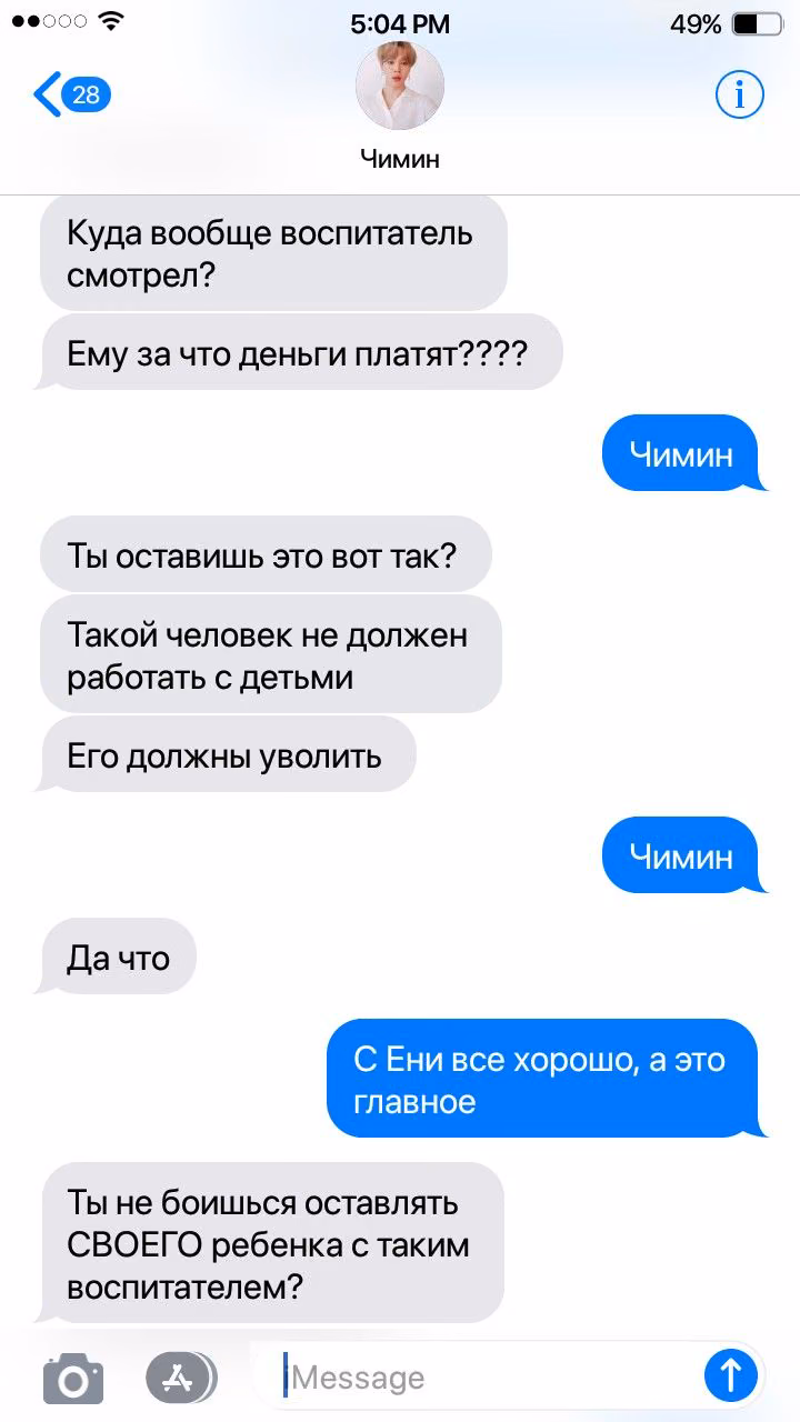e95df0d14ef29b3a229b60ad00a814c4.avif