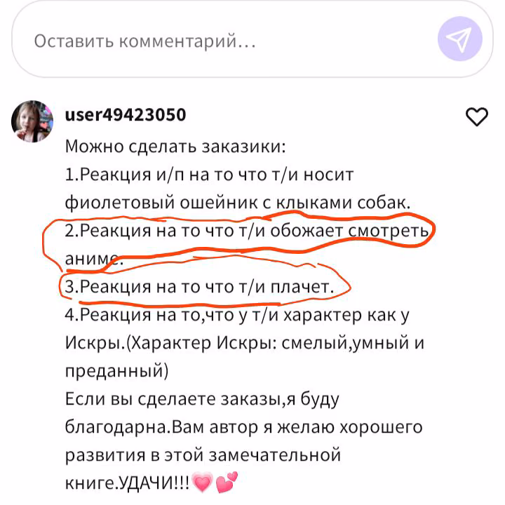 e95e6d7d3c290b660eb1cd3f78a057be.avif