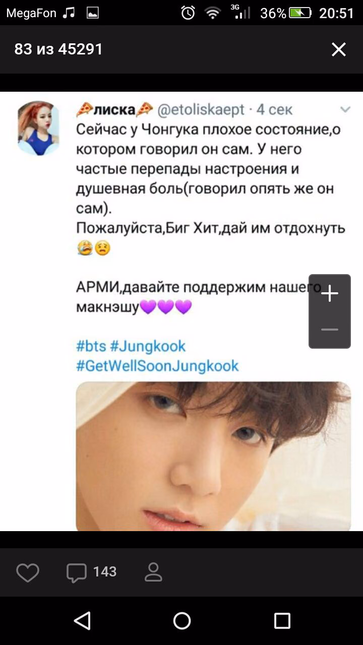 e95f60d78576a41d119a1464769050c8.avif