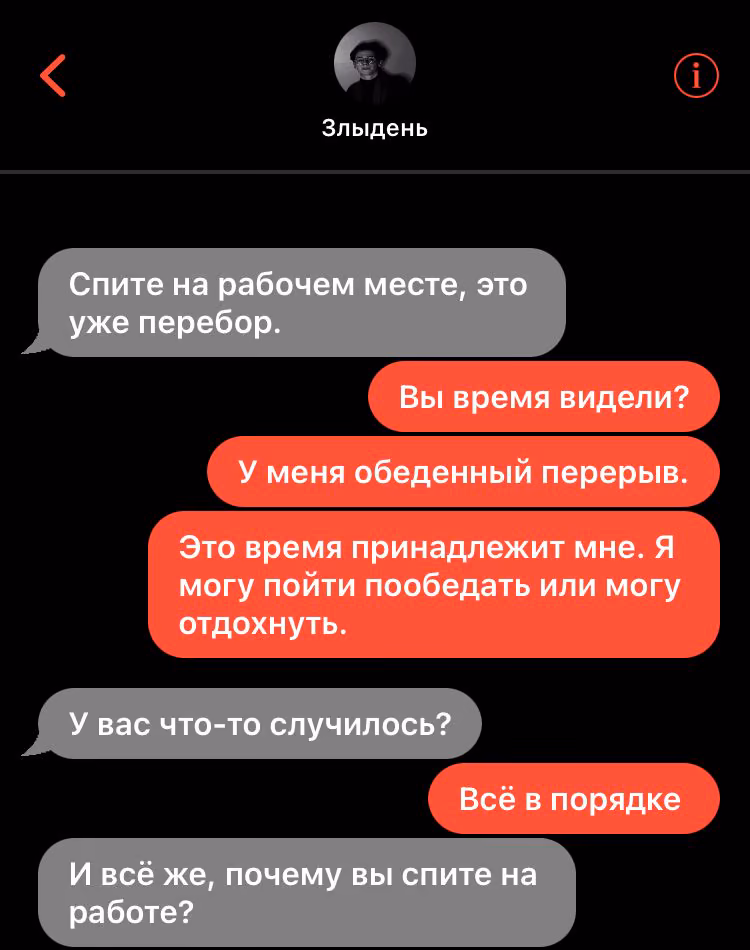 e960c8ddad8b6e805126806a1bb3030d.avif