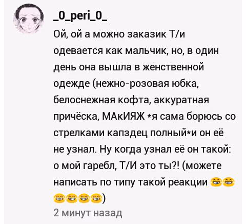 e96311289fd54773d7c3bd65a1608259.avif