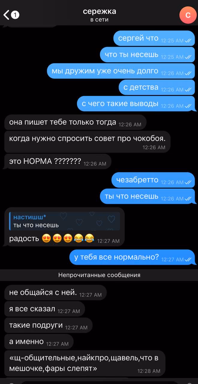e96454966b0db33c1e6a24fac57e4d30.avif