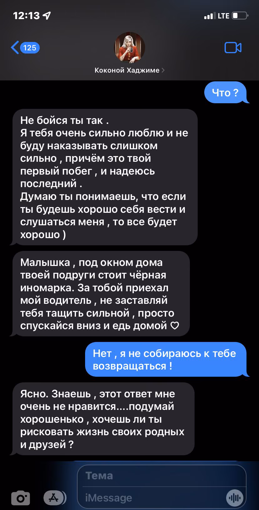 e964f084d7b6b3e05f7ce0aad2251a43.jpg