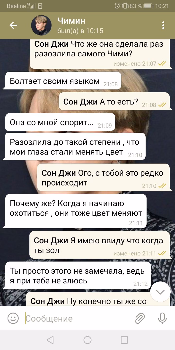 e9655853930b3027a3bfc3a679cfa8b2.avif