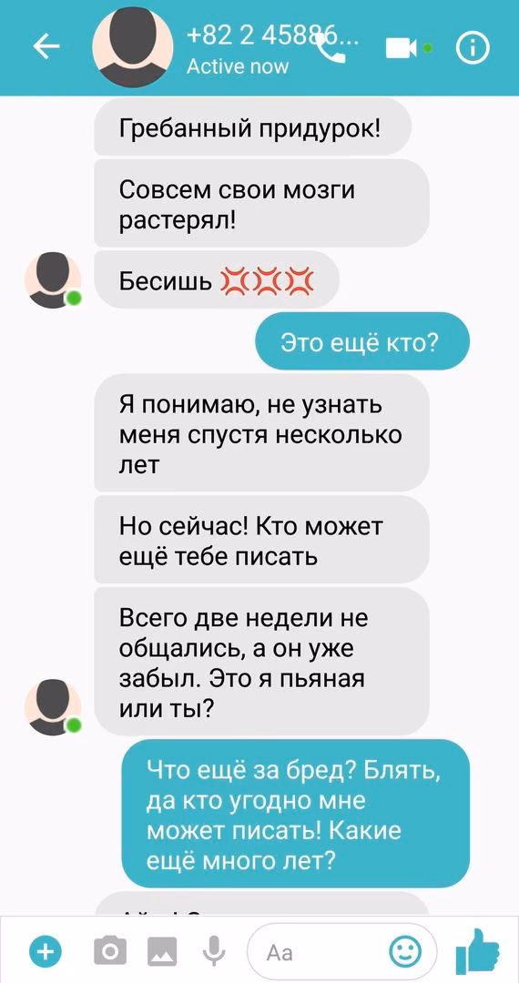 e965d6efe3b2d4788278620fee8a5155.jpg