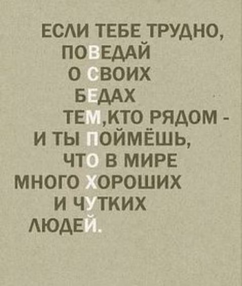 e9691846cb1626b5911ad6dd55626a4a.jpg