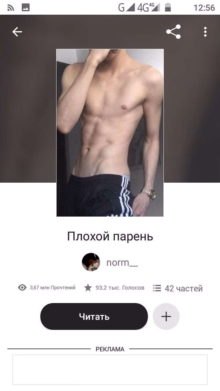 e96cdea435c5c75fda166dbd6bdc5f9e.avif