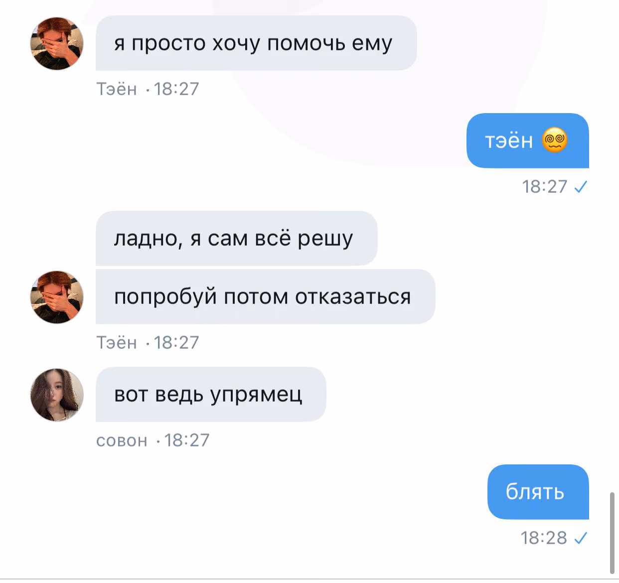 e96d9b2e173e7a9af530bd3d5a6e08f8.jpg