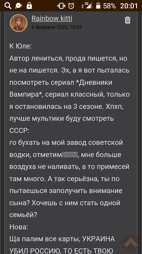 e96efd7e7ed65e4a5160eba1bcd7014a.avif