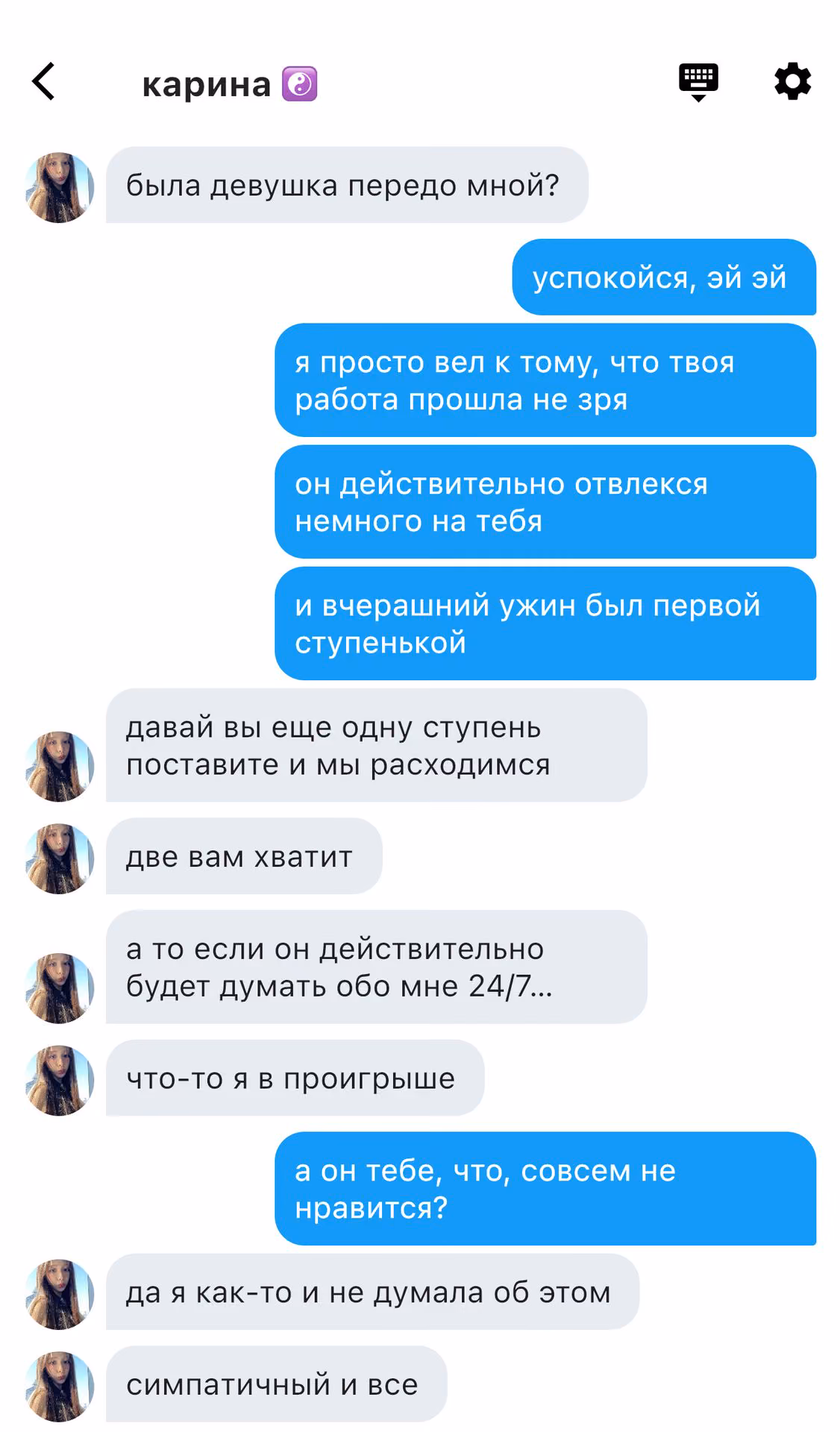 e96ff091a36fd4af0e3290e748d5c1da.avif