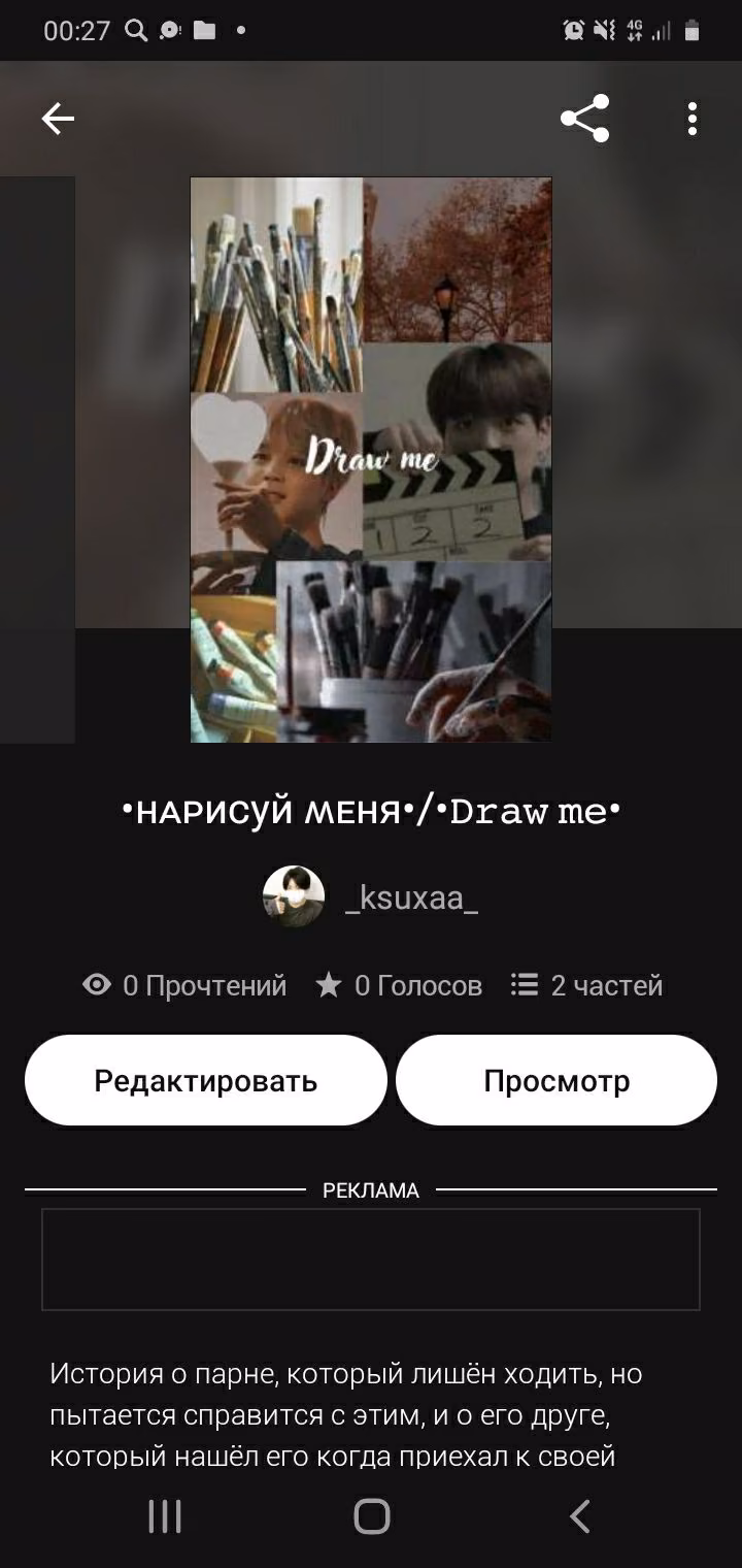 e9739c2e3dce9078076d3e5f4856eac0.avif