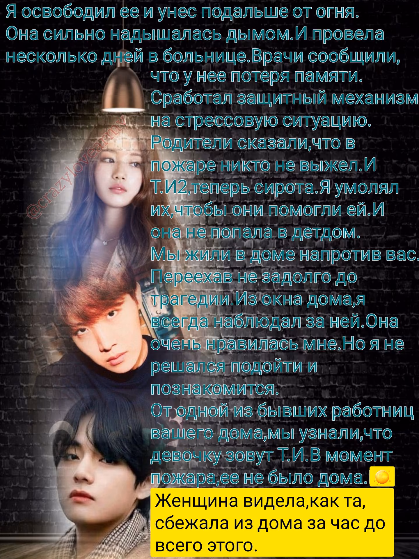 e974c7e6f14c83df58808f5ace370a83.avif