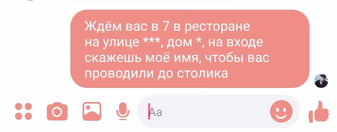 e979499d66a4769c37ba4047b2bada9d.avif