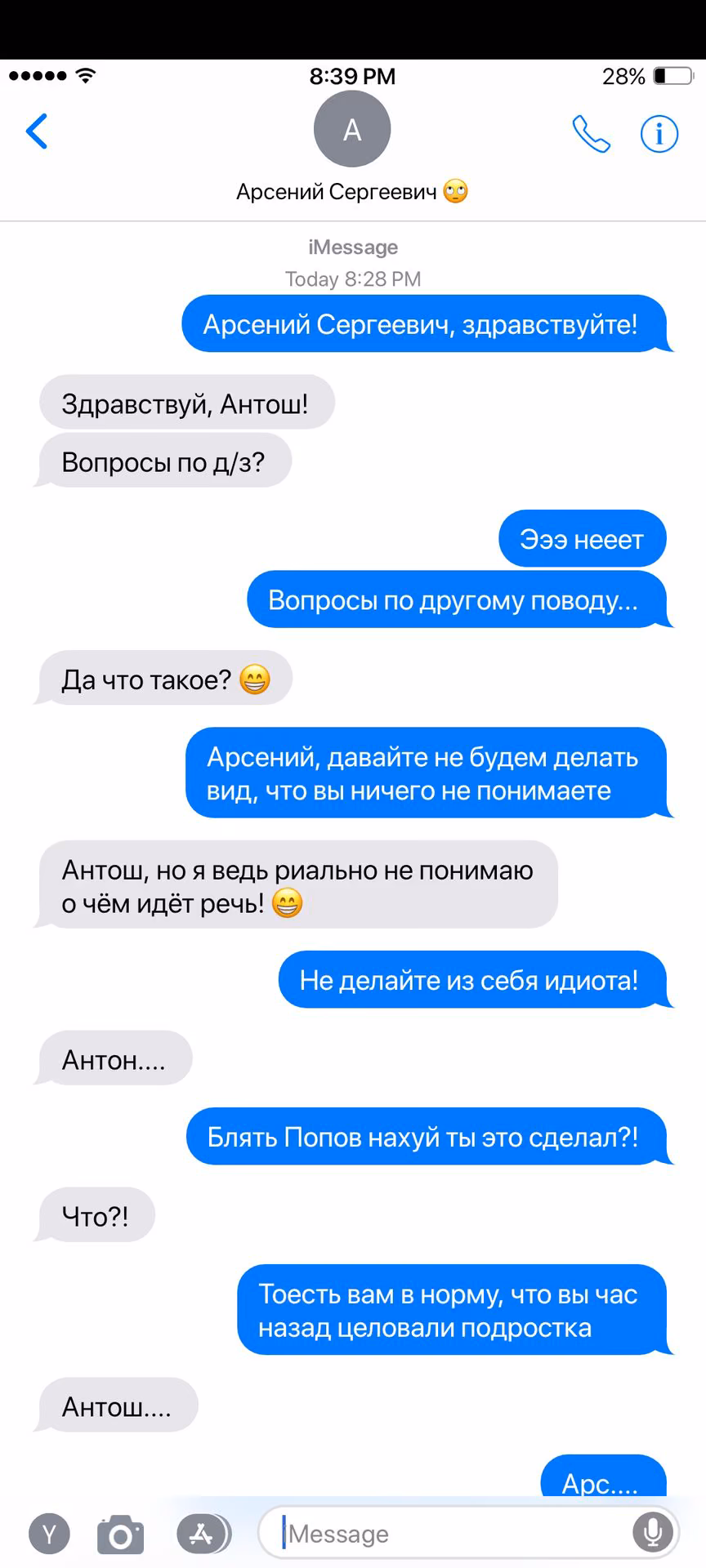 e97a72a30108d10d326b22b7f14dc744.jpg