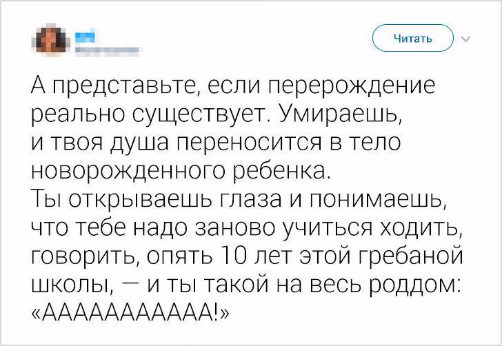 e97bc9d3b6ff3867ee5223bcd060ead6.avif