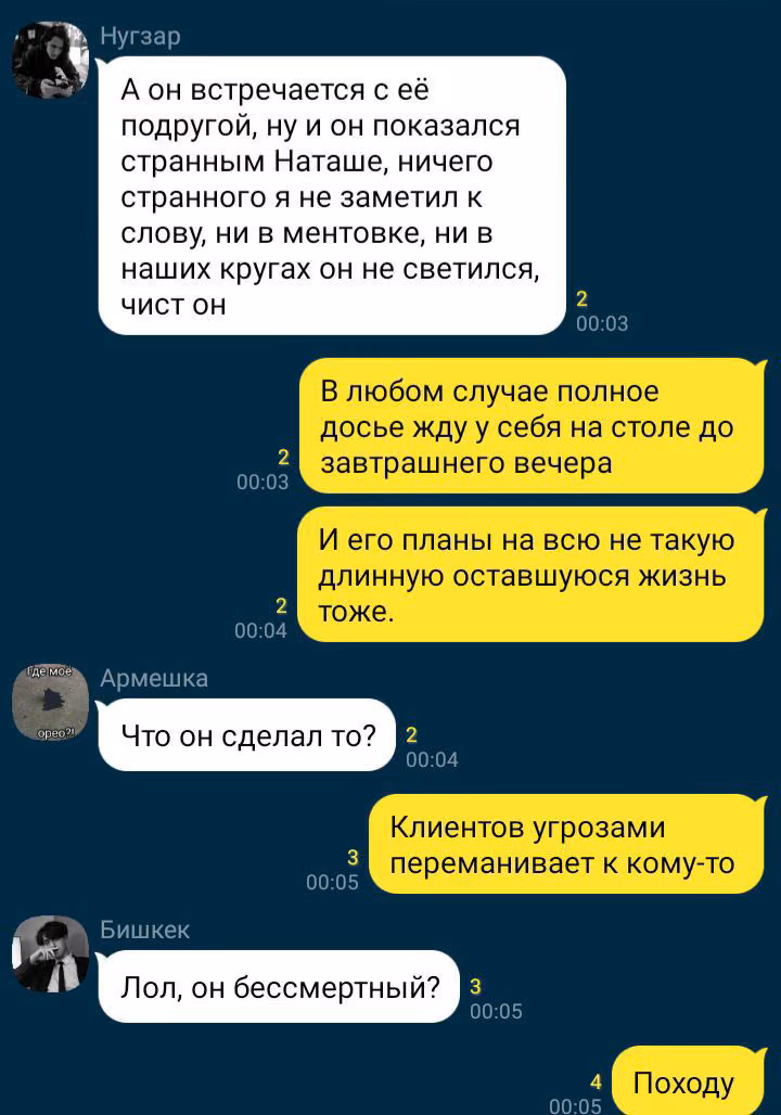 e97d4f51bb62e7780442993b28bba672.avif
