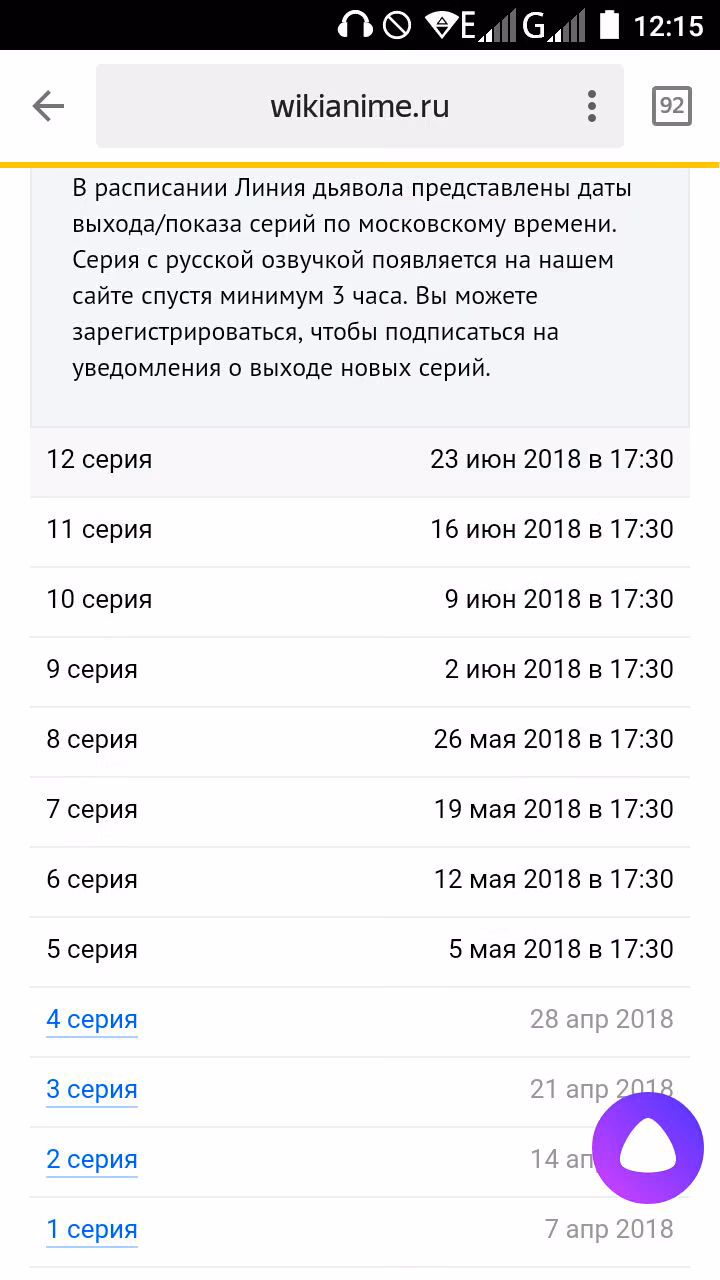 e97f5af99bcc0331ba2f5d405e55283c.jpg